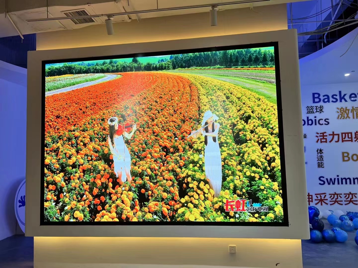 LED廣告屏 LED廣告屏